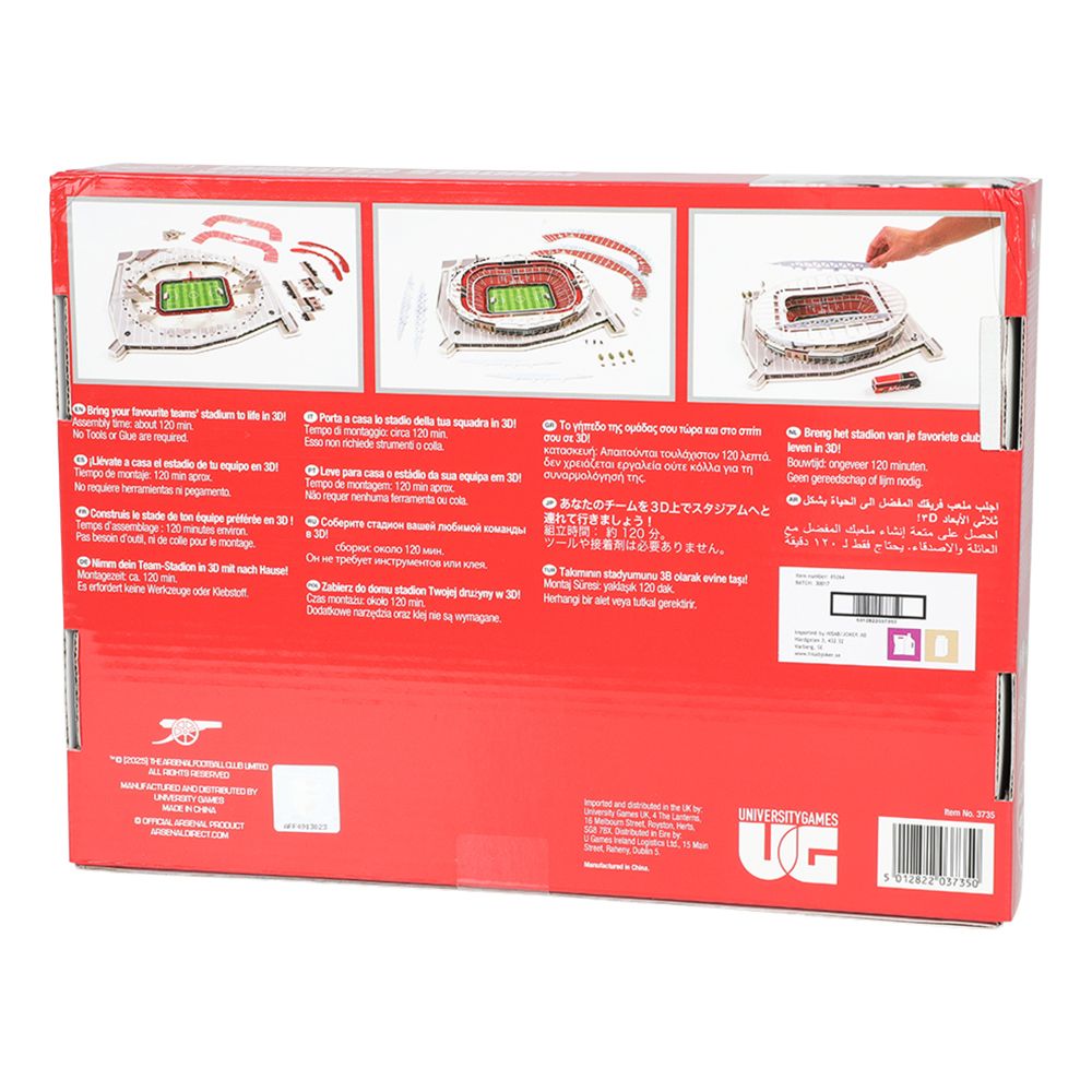 3D-puslespil Stadium Arsenal