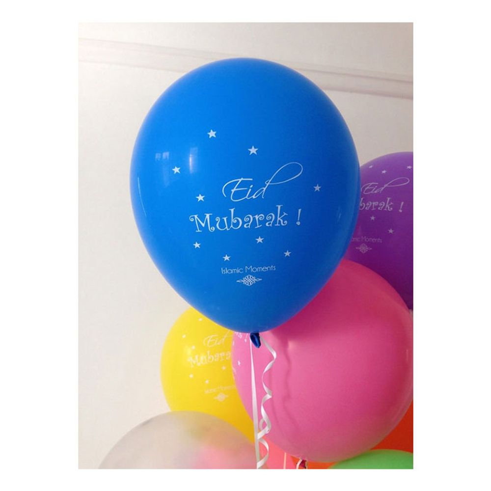 Ballonger Eid Mubarak