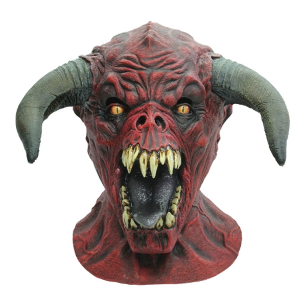 Behemoth Mask | Partykungen