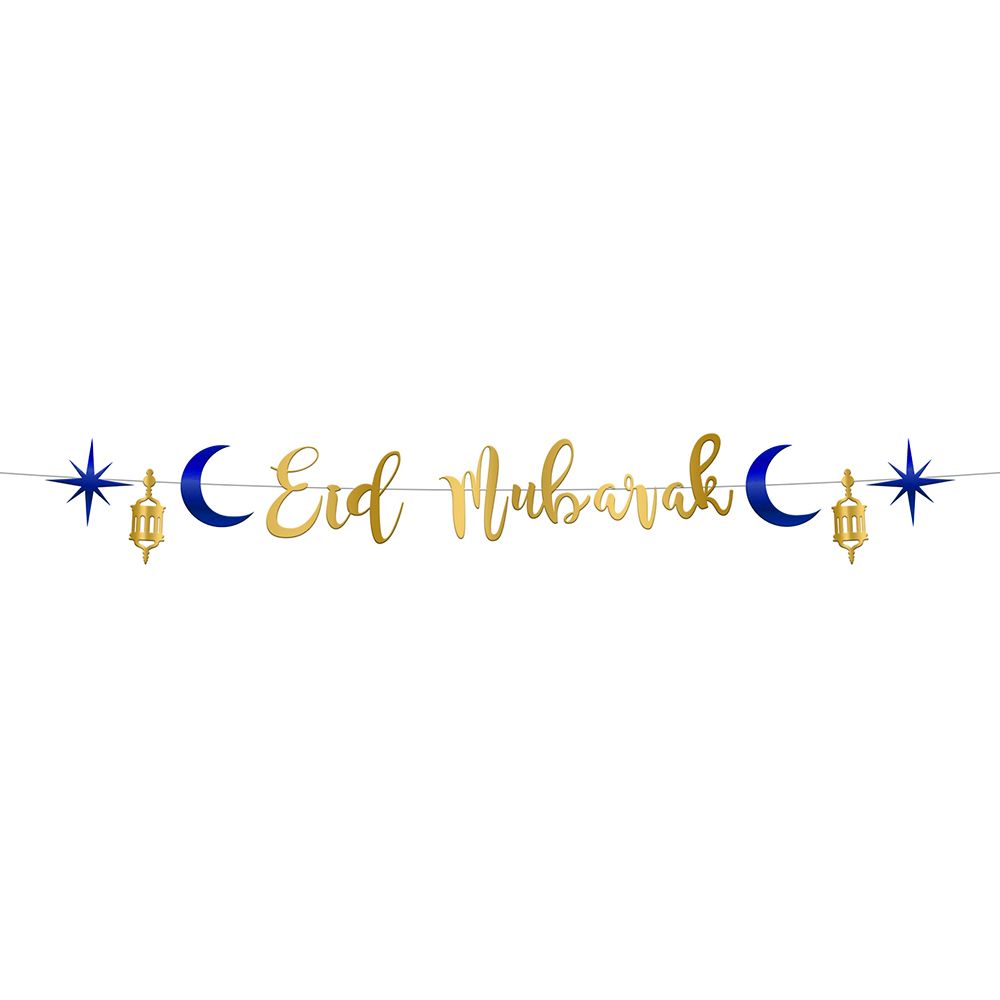 Bogstavbanderole Eid Mubarak