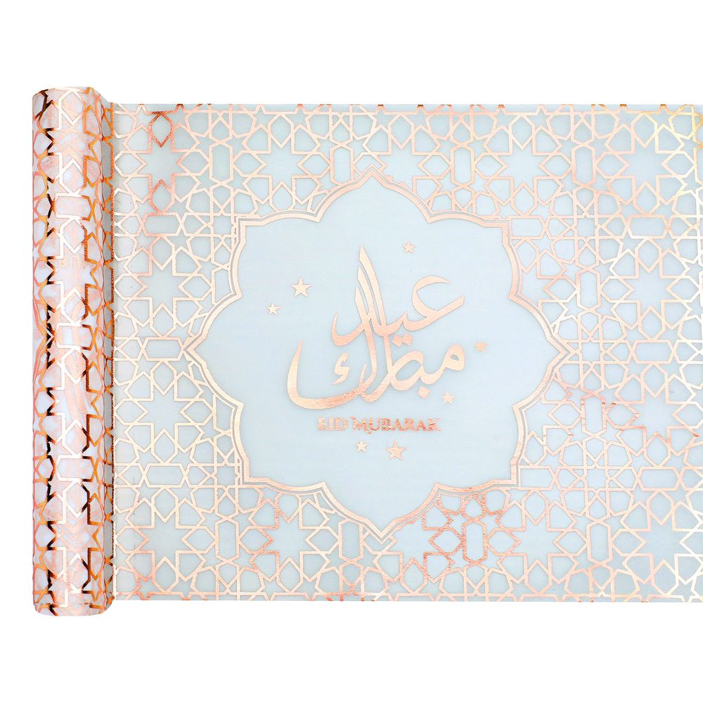 Kaitaliina Eid Mubarak Ruusukulta