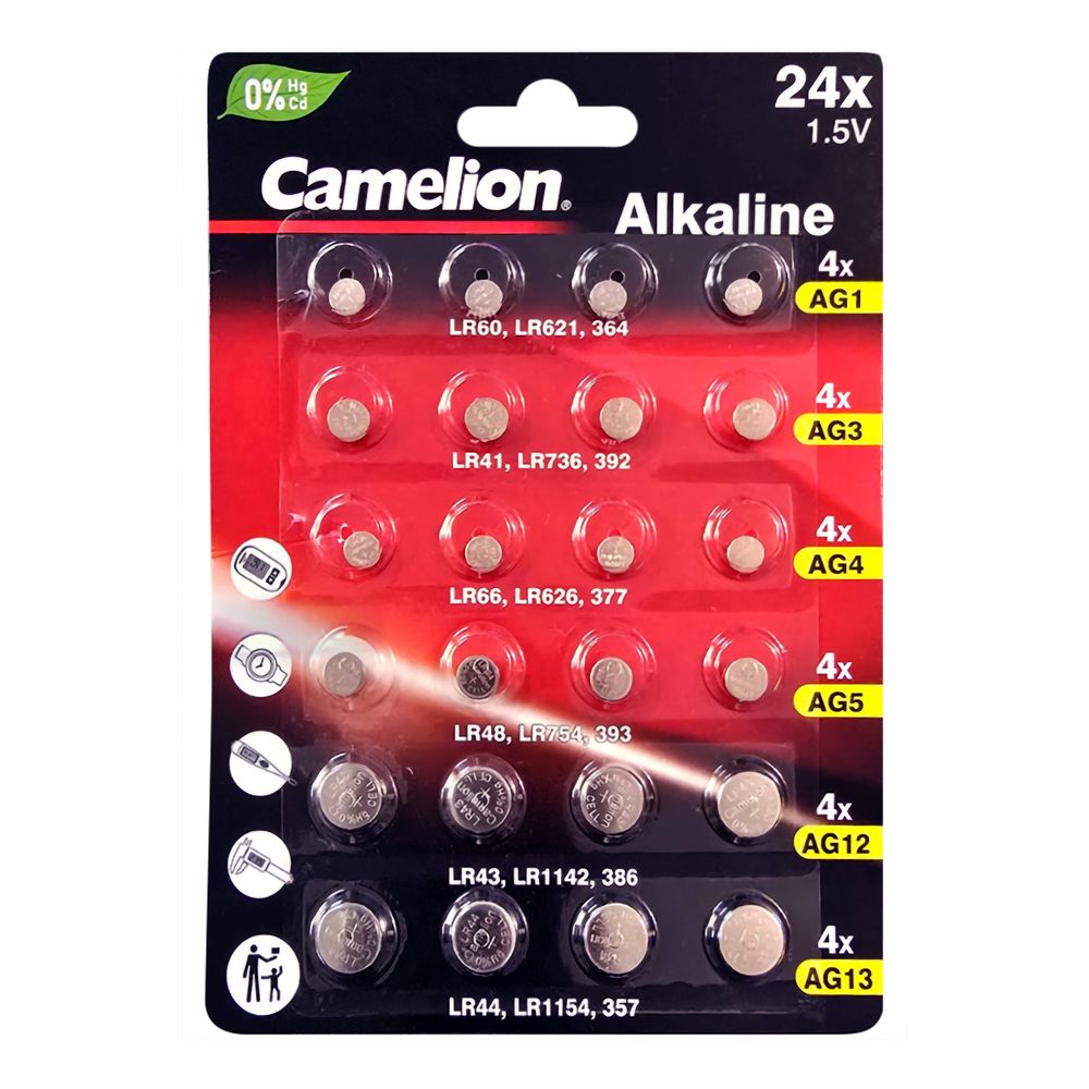Camelion Nappiparistot Multipack
