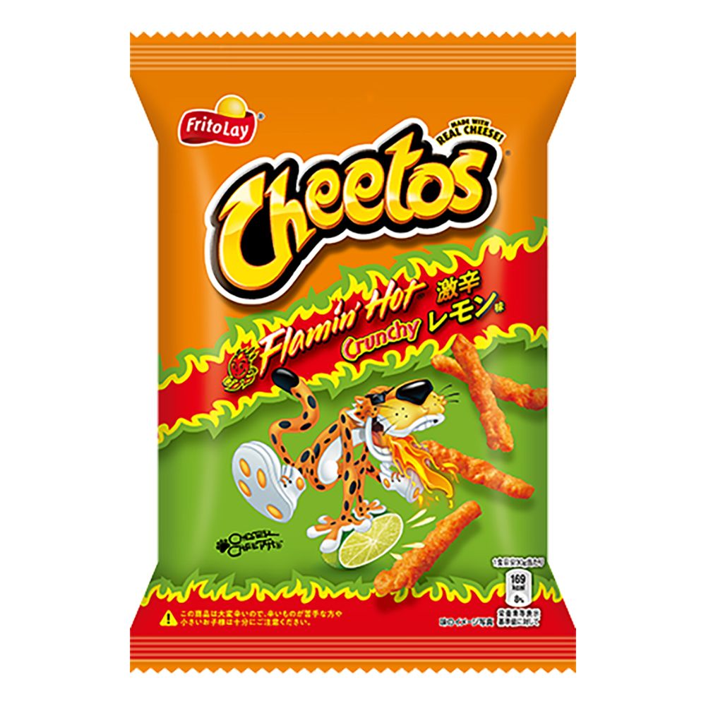 Cheetos Crunchy Flamin Hot Lime
