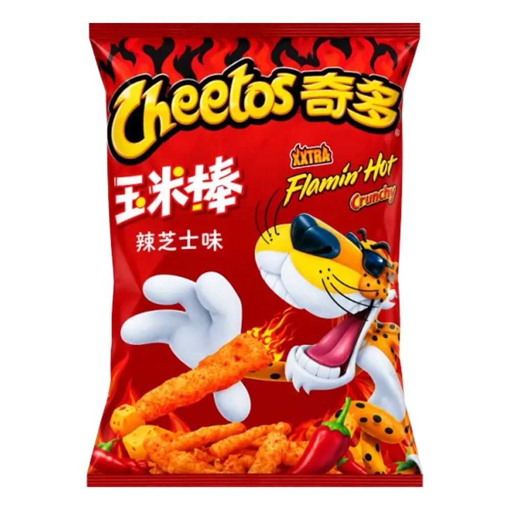 Cheetos Flamin Extra Hot Crunchy