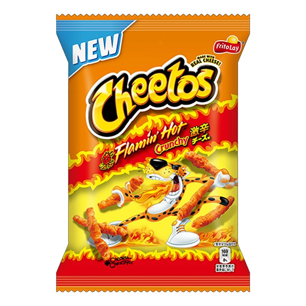 Cheetos Flamin Hot