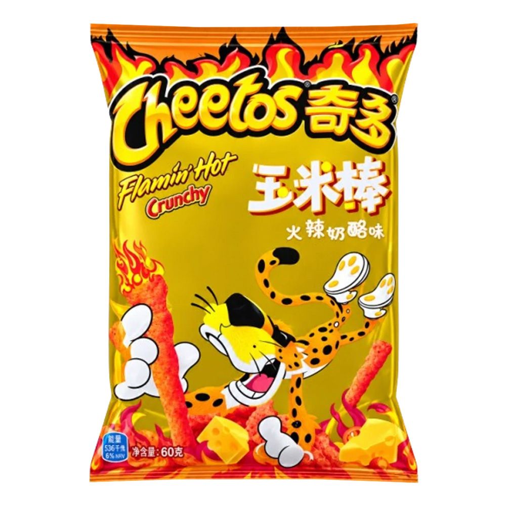 Cheetos Flamin Hot Crunchy