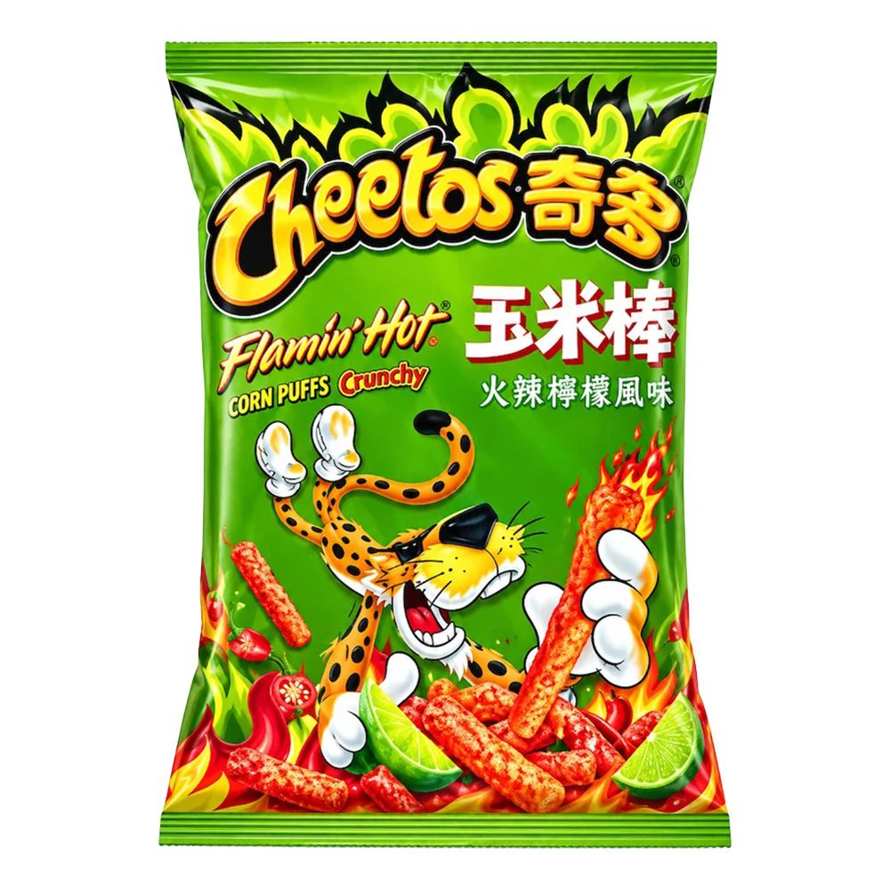 Cheetos Flamin Hot Crunchy Dill Pickle