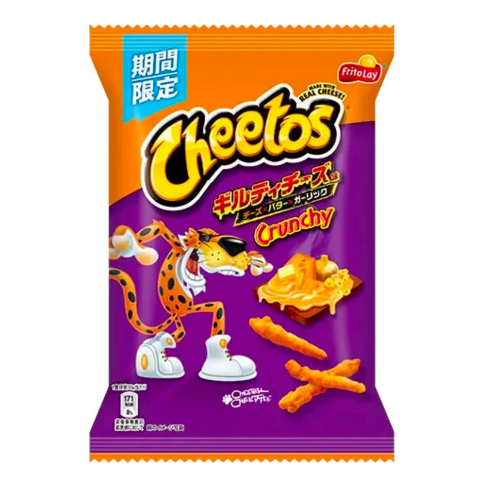 Cheetos Guilty Pleasures Cheese