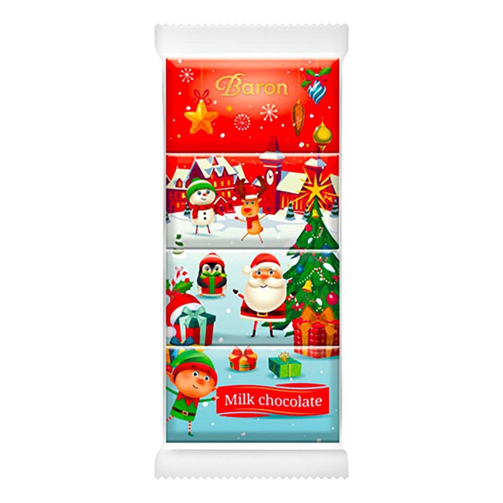 Sjokoladeplate Jul