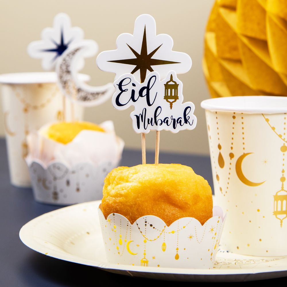 Cupcake Sett Eid Mubarak