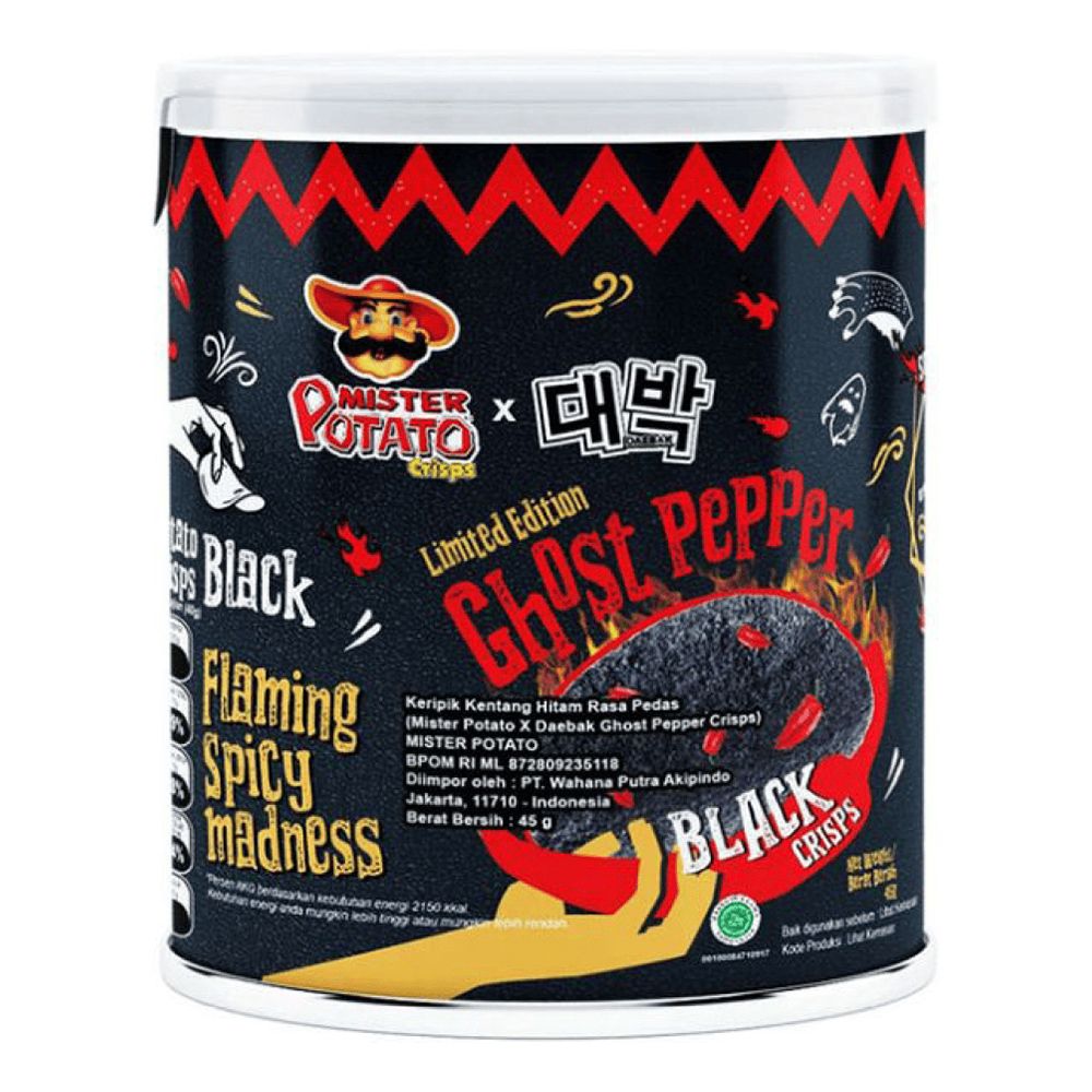 Daebak Ghost Pepper Black Chips