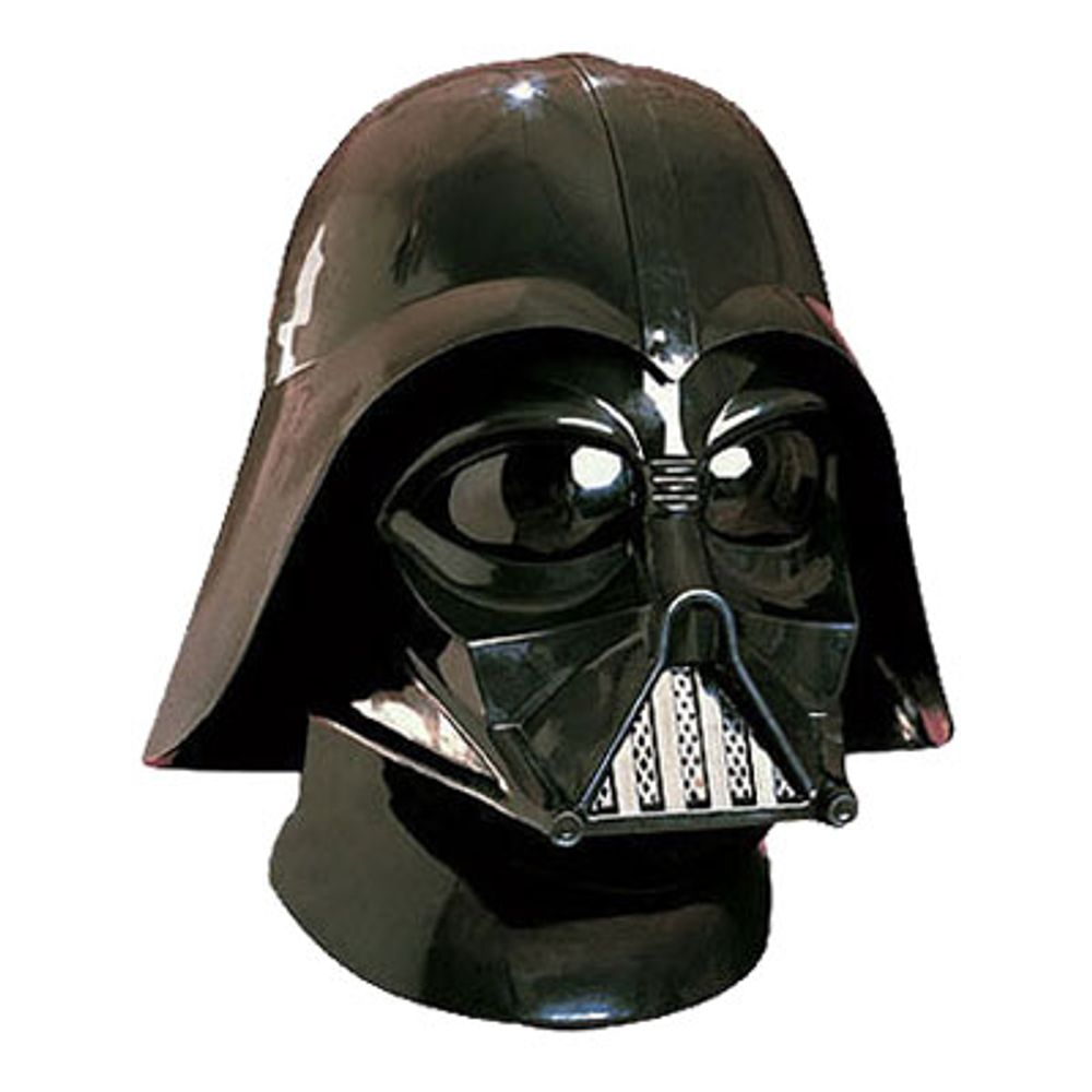 Darth Vader Maske Deluxe