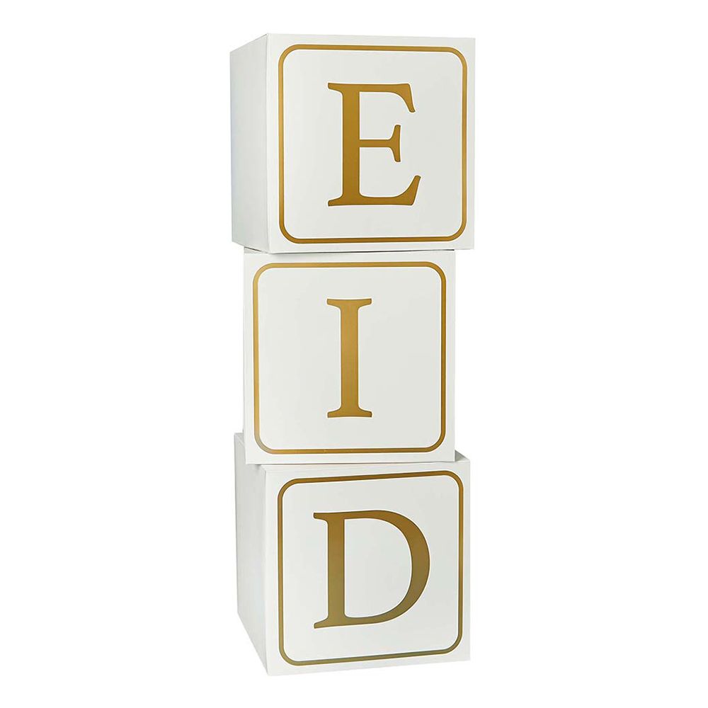 Dekorationsæsker Eid Guld