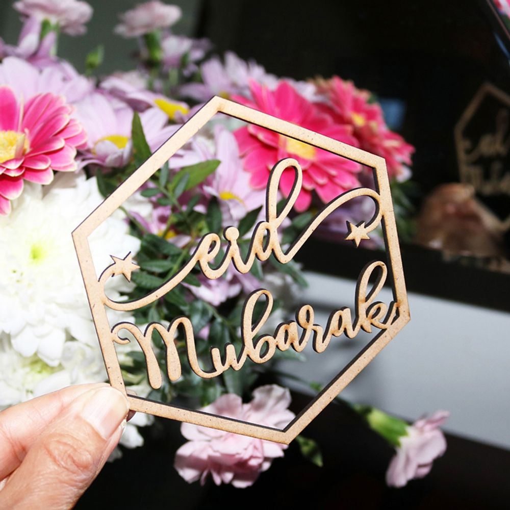 Koristekyltit Eid Mubarak