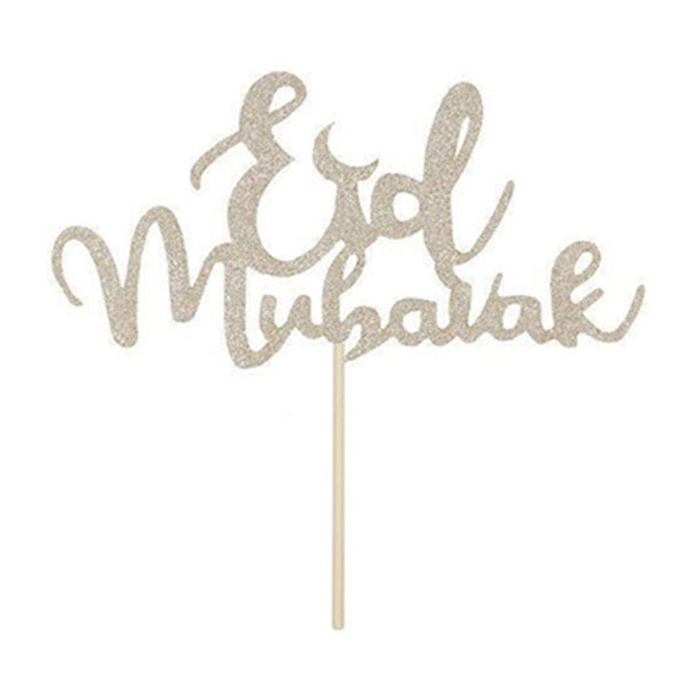 Eid Mubarak Tårtdekoration SIlver