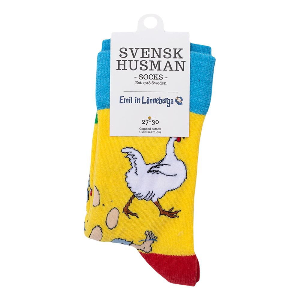 Emil i Lönneberga™ Munanetsintäsukat Lapsille