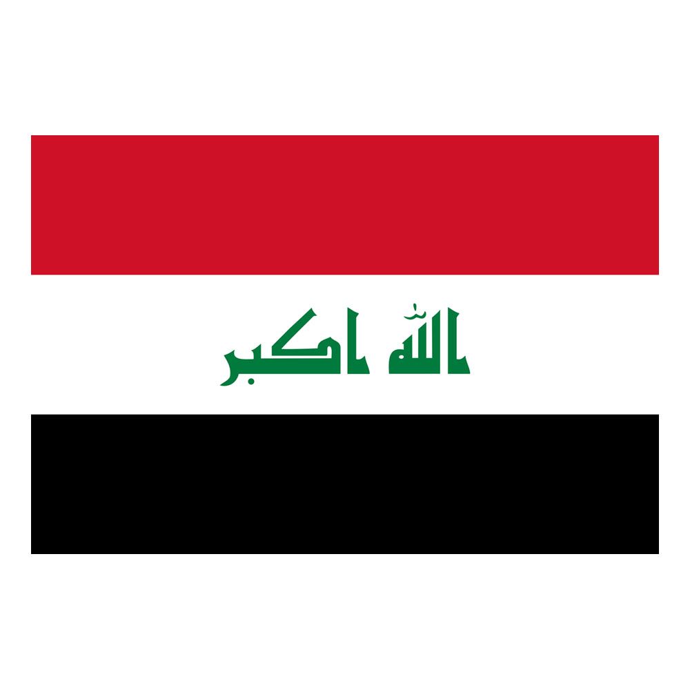 Lippu Irak