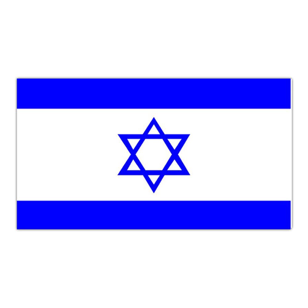 Flag Israel