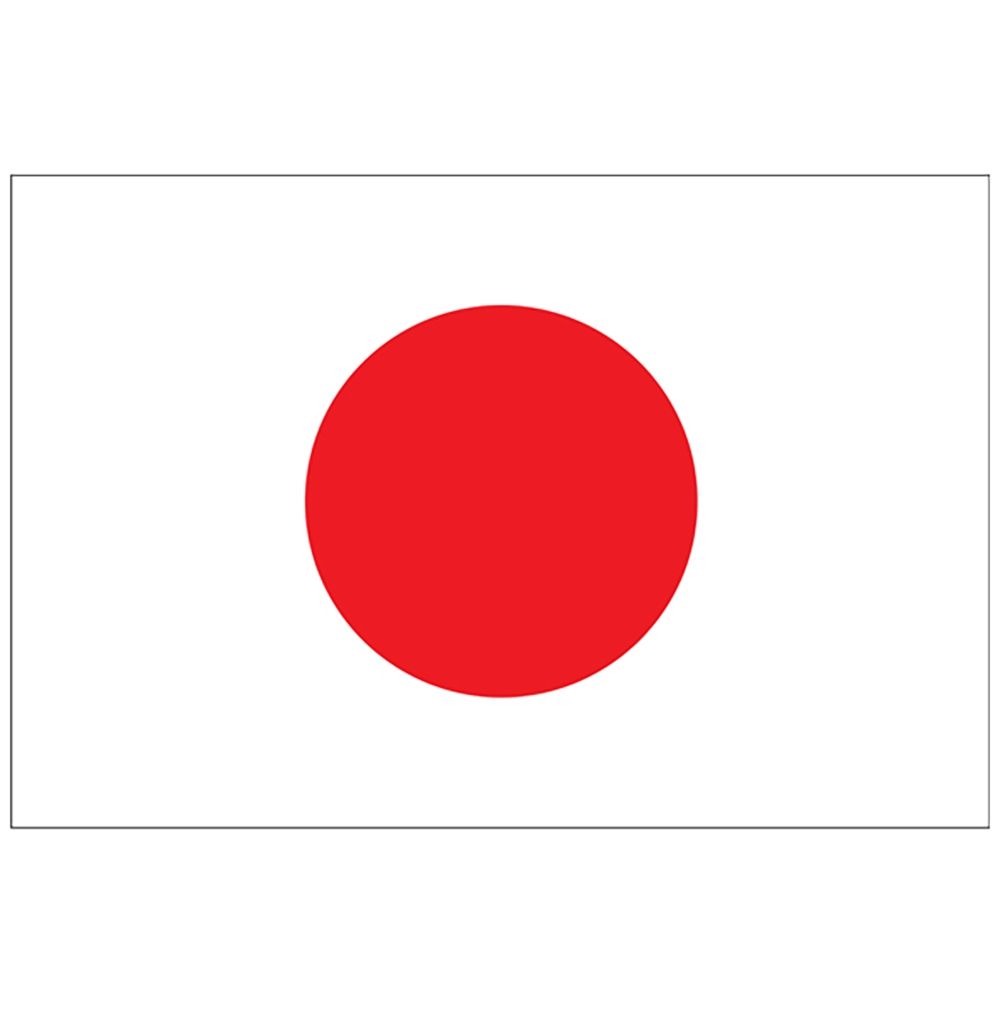 Lippu Japani