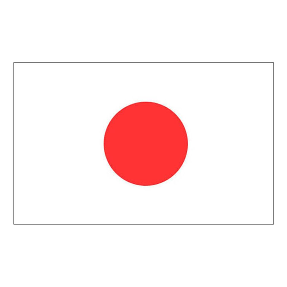 Lippu Japani