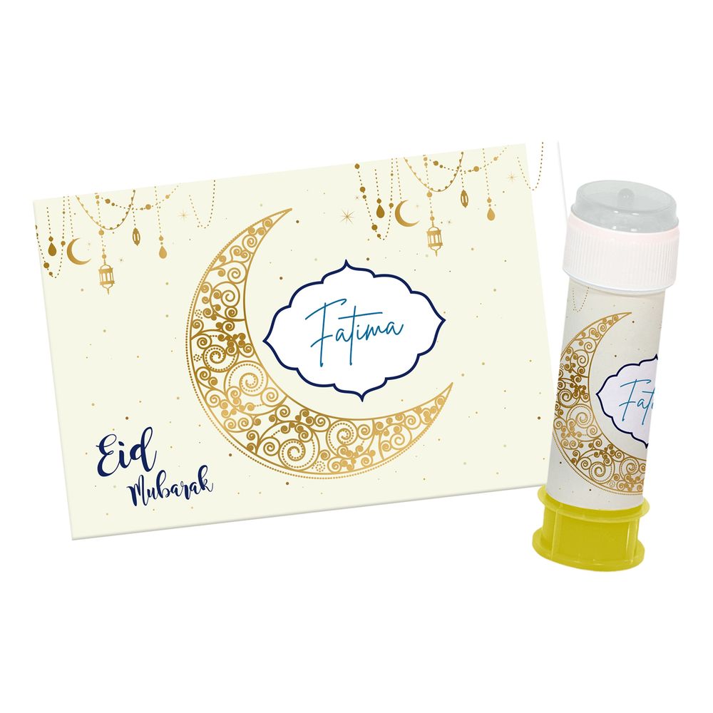 Etiketit Pulloon Eid Mubarak