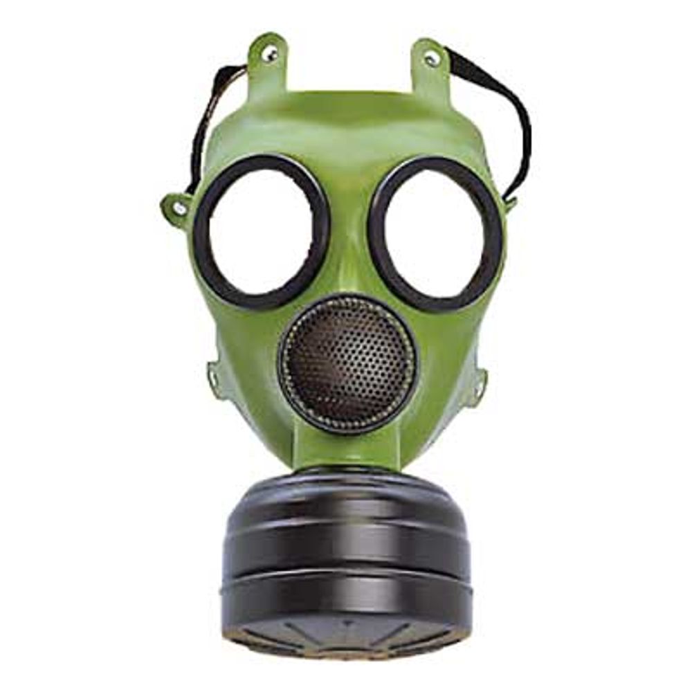 Gasmask Mask