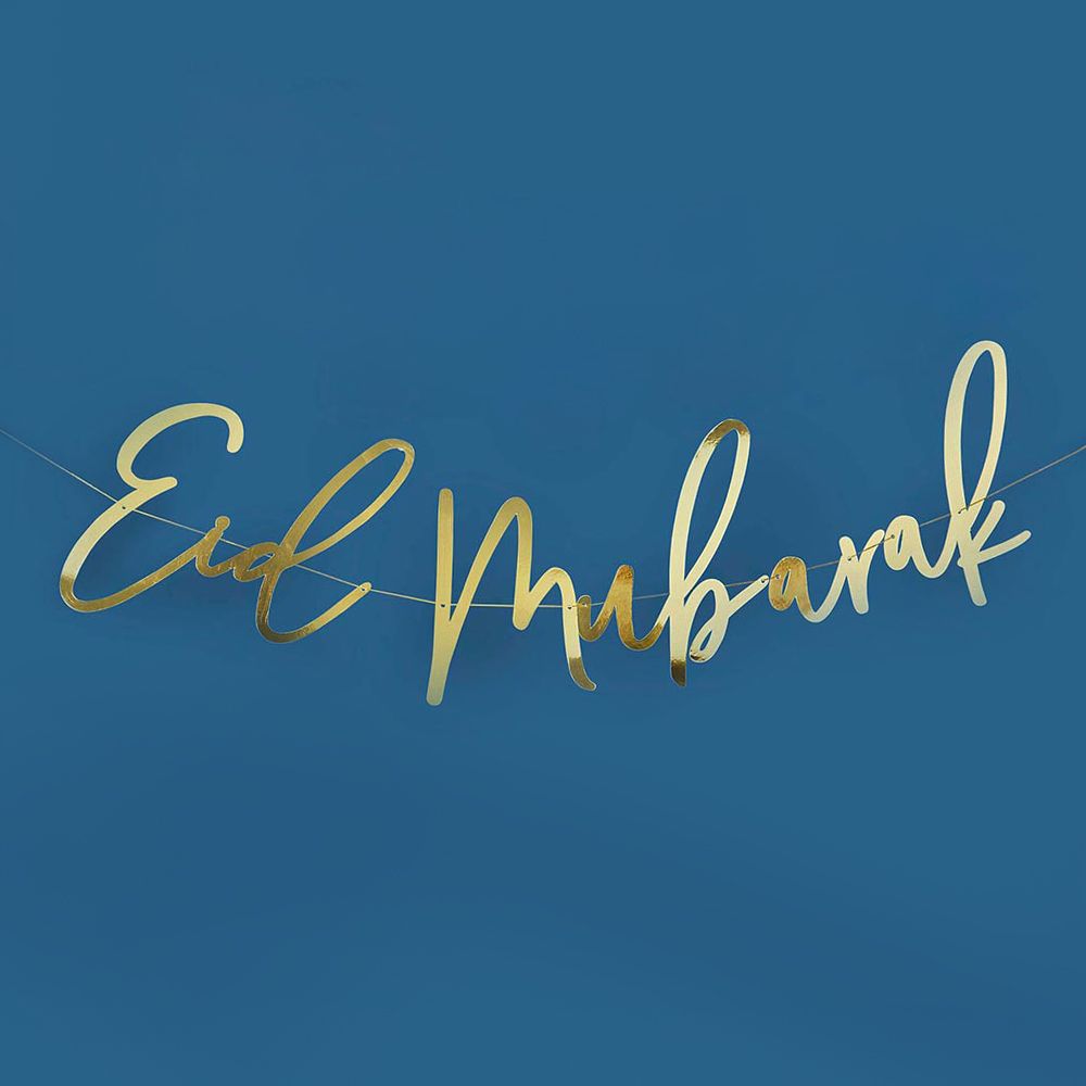 Girlander Eid Mubarak Gull Metallic