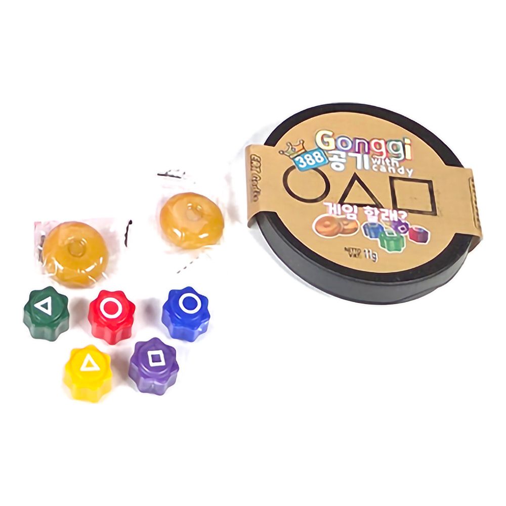 Gongi 5 Stones Squid Game Karkit