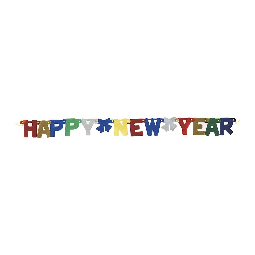 Happy New Year Lippuviirinauha