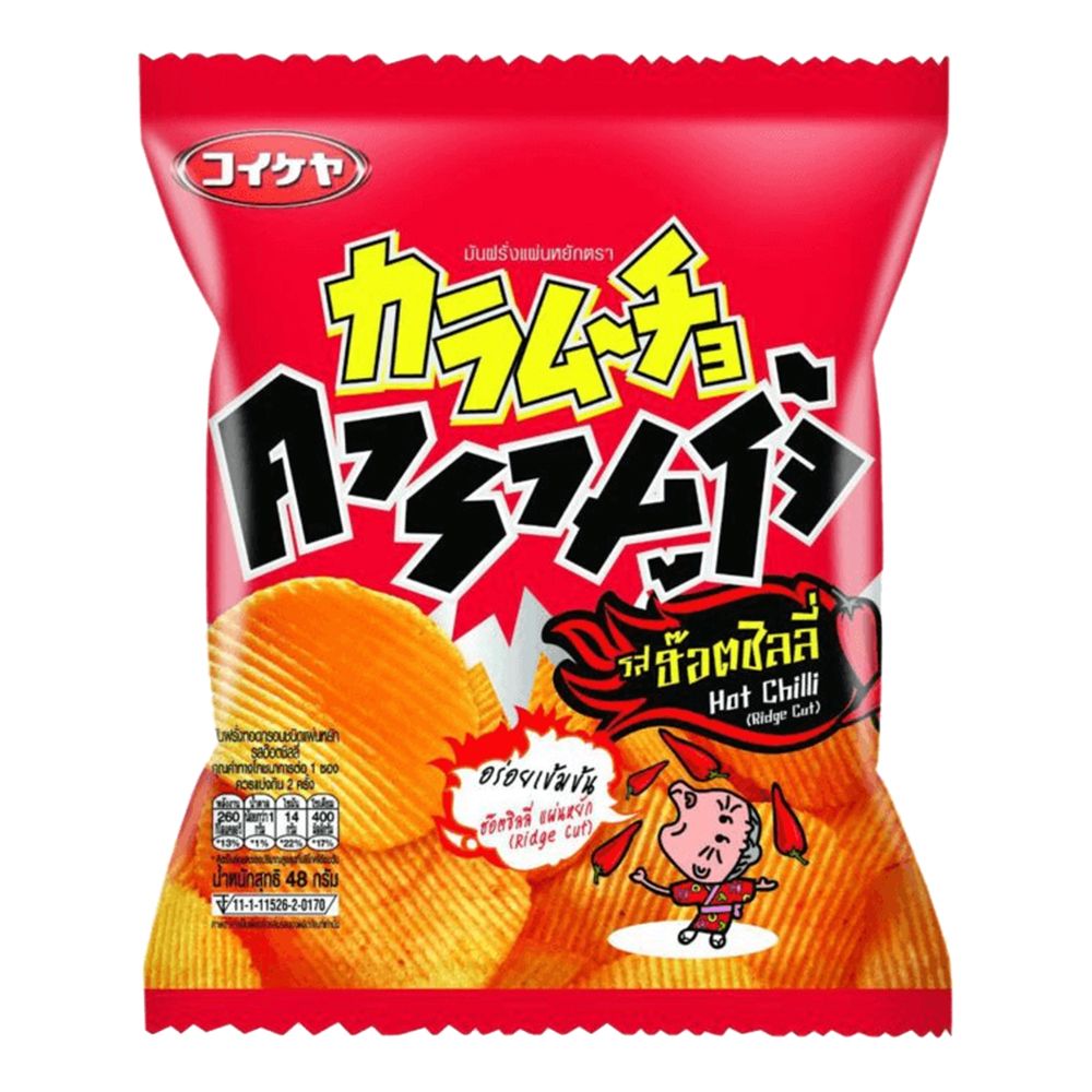 KaraMucho Hot Chili Chips Ridge Cut