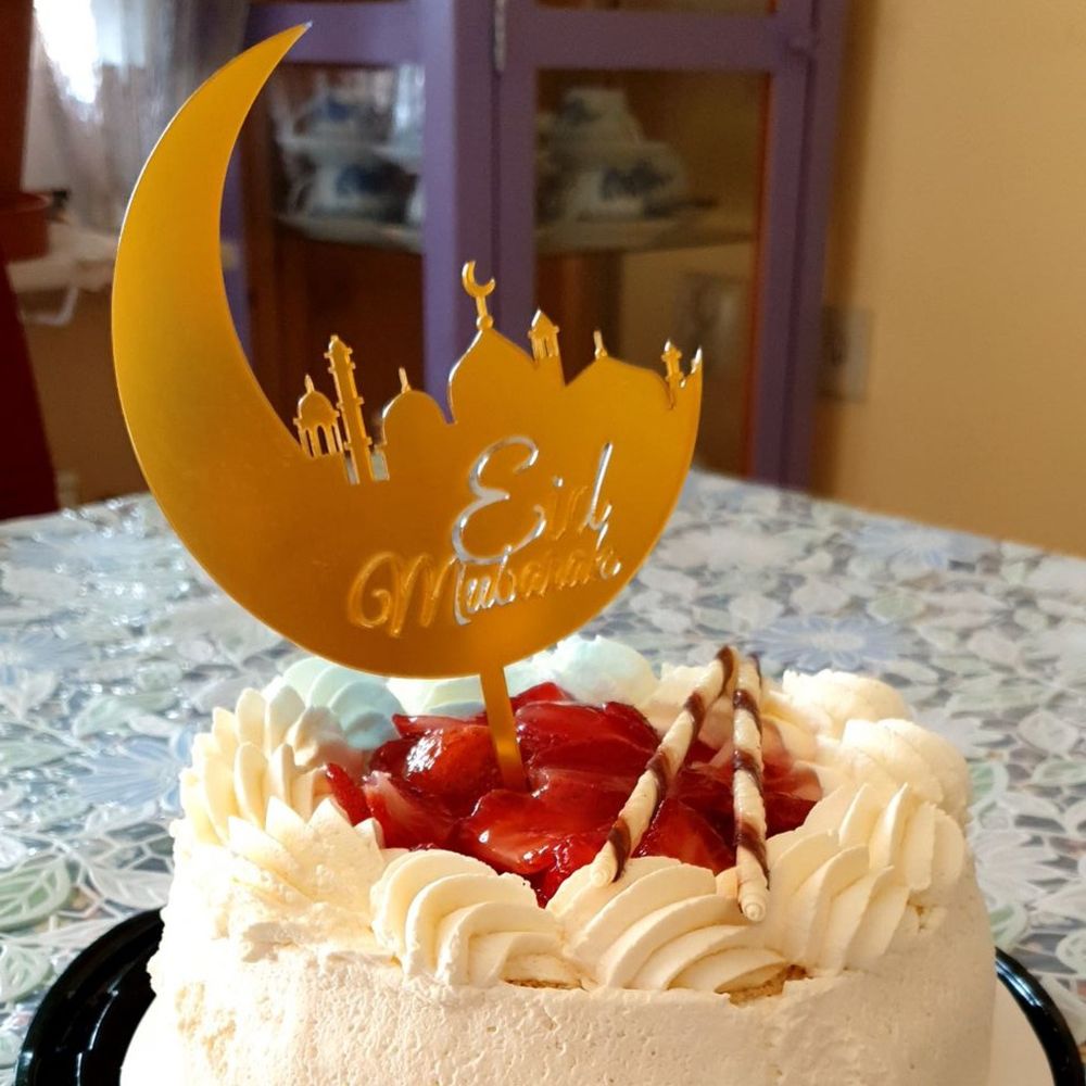 Eid Mubarak Cake Topper Akryylimuovia