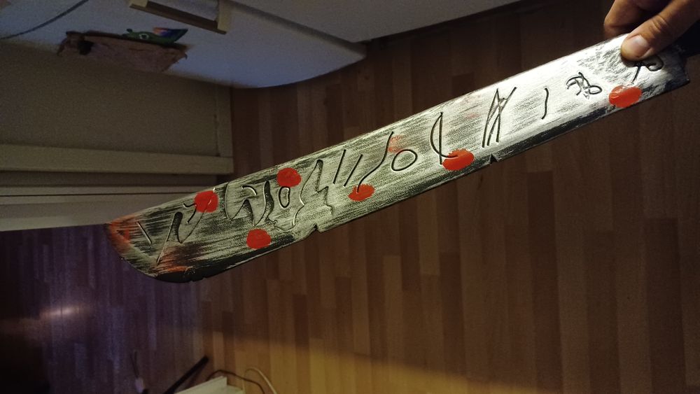 Jason-machete