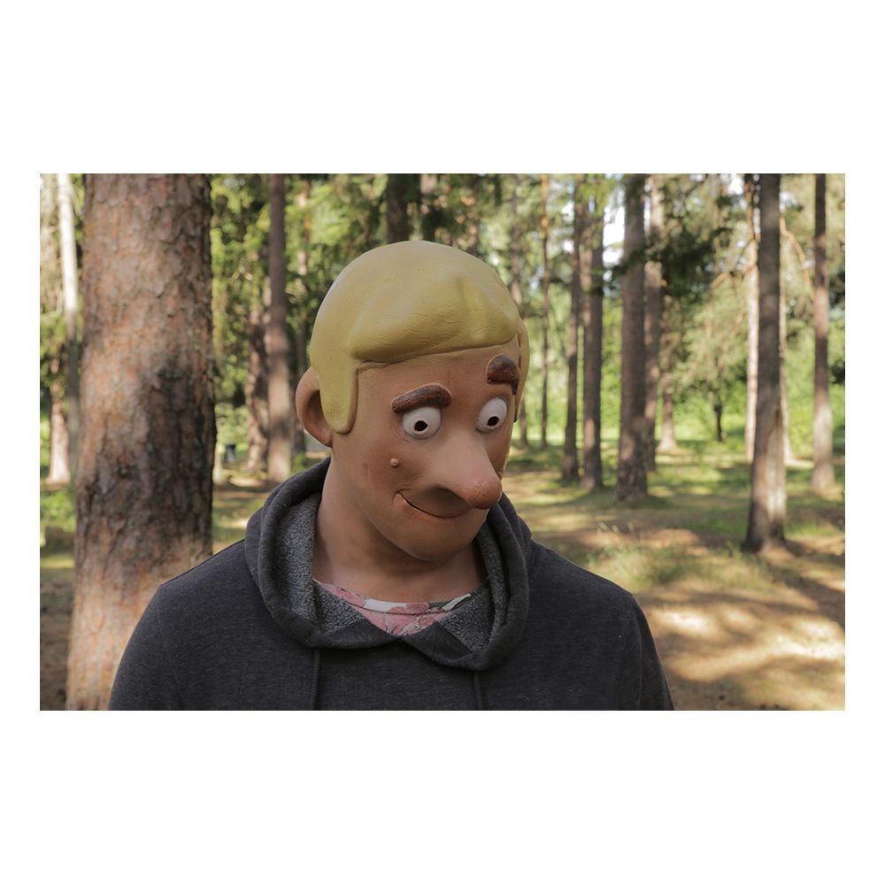 Kiki-Riki Greyland Film Mask