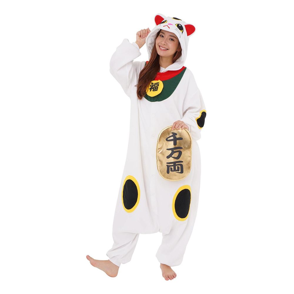 Lucky Cat Kigurumi