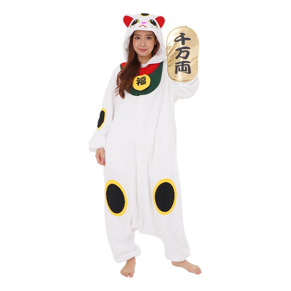 Lucky Cat Kigurumi