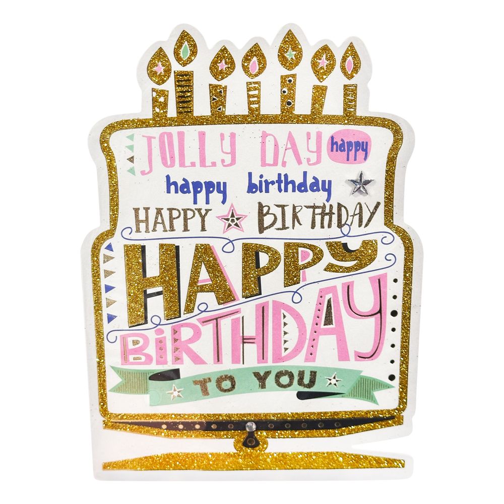 Kort Happy Birthday
