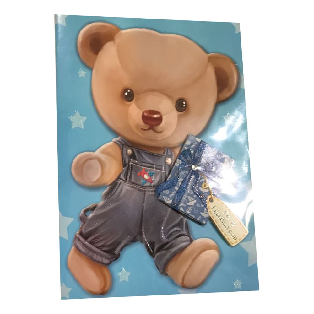 Kortti Sininen Nalle