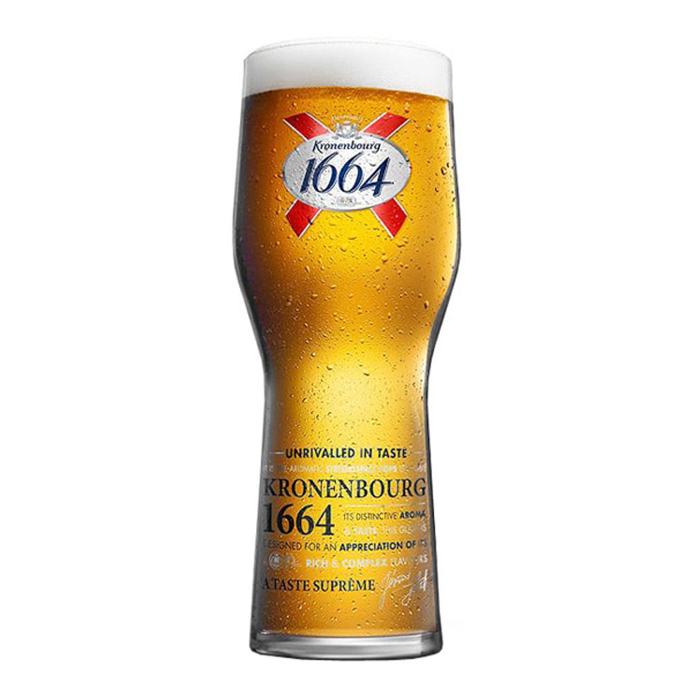 Kronenbourg Ølglass