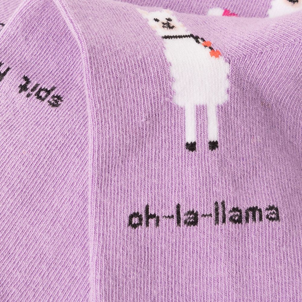 Laama Sukat