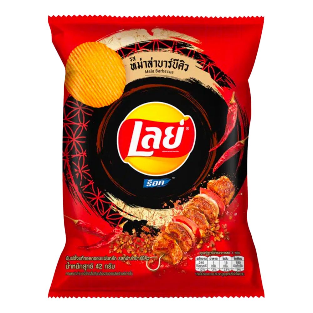 Lays Mala Barbecue