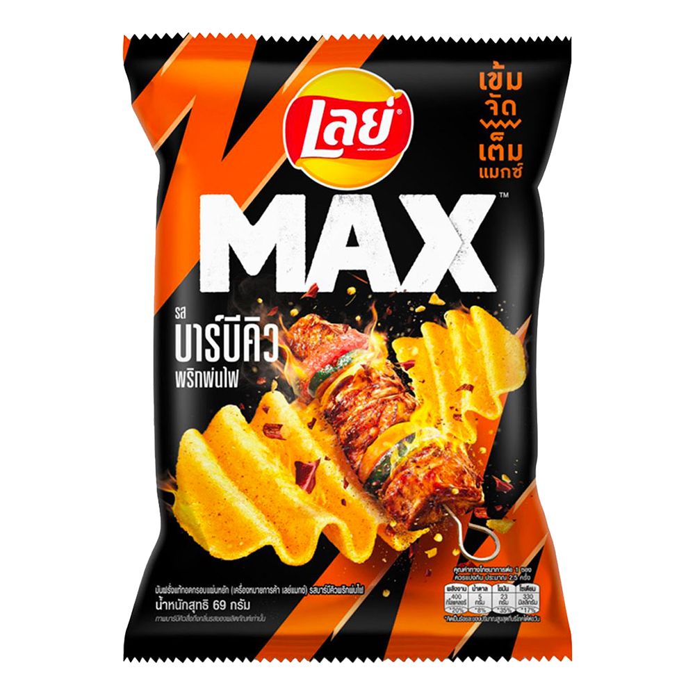 Lays Max BBQ Prik Pon Fai