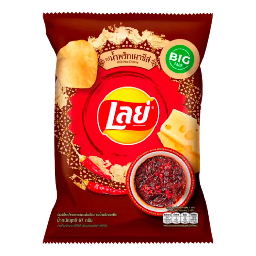 Lays Prik Pao Cheese