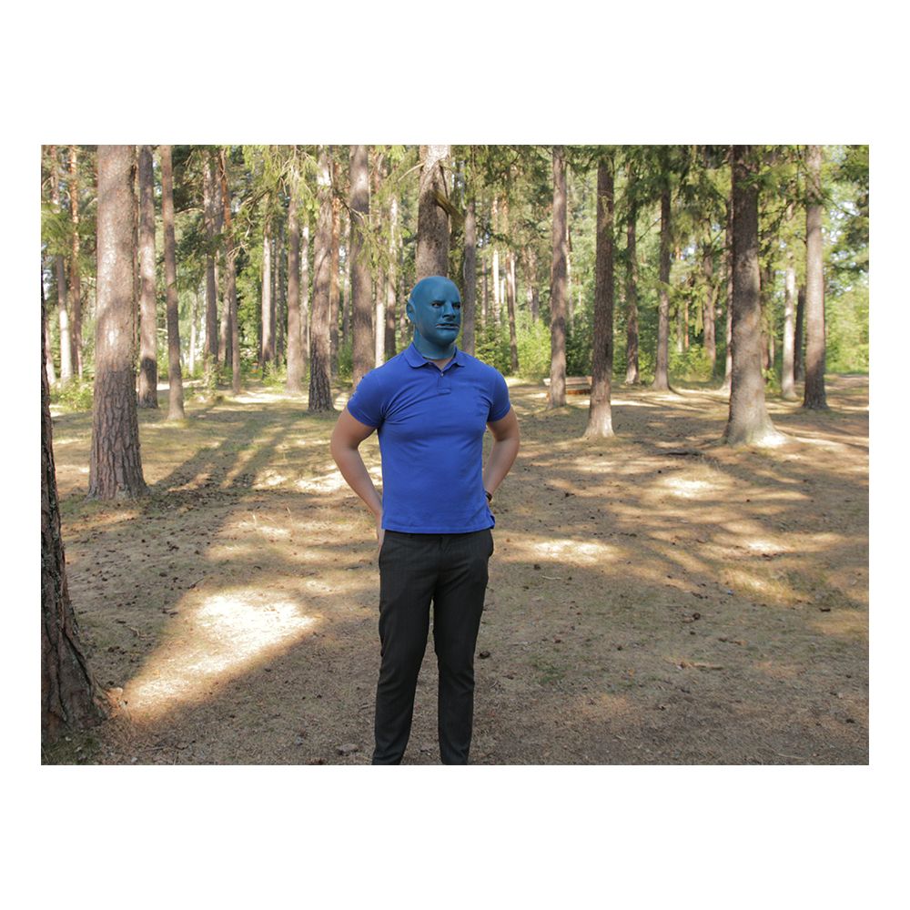 Maniak Greyland Film Mask