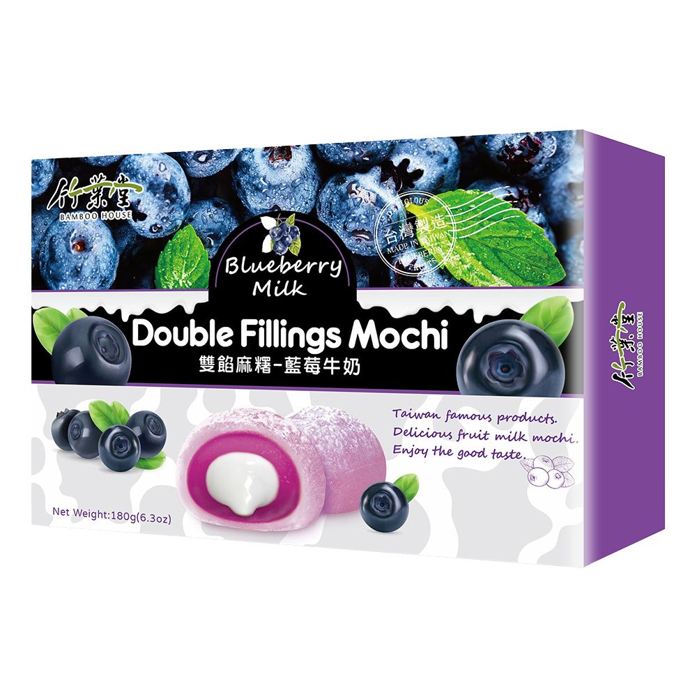 Mochi Blueberry Double Filling