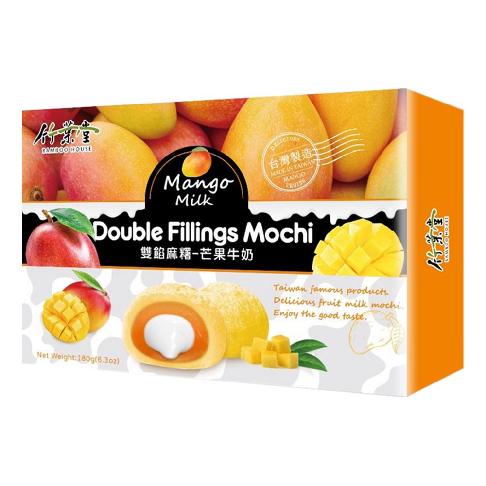 Mochi Mango Double