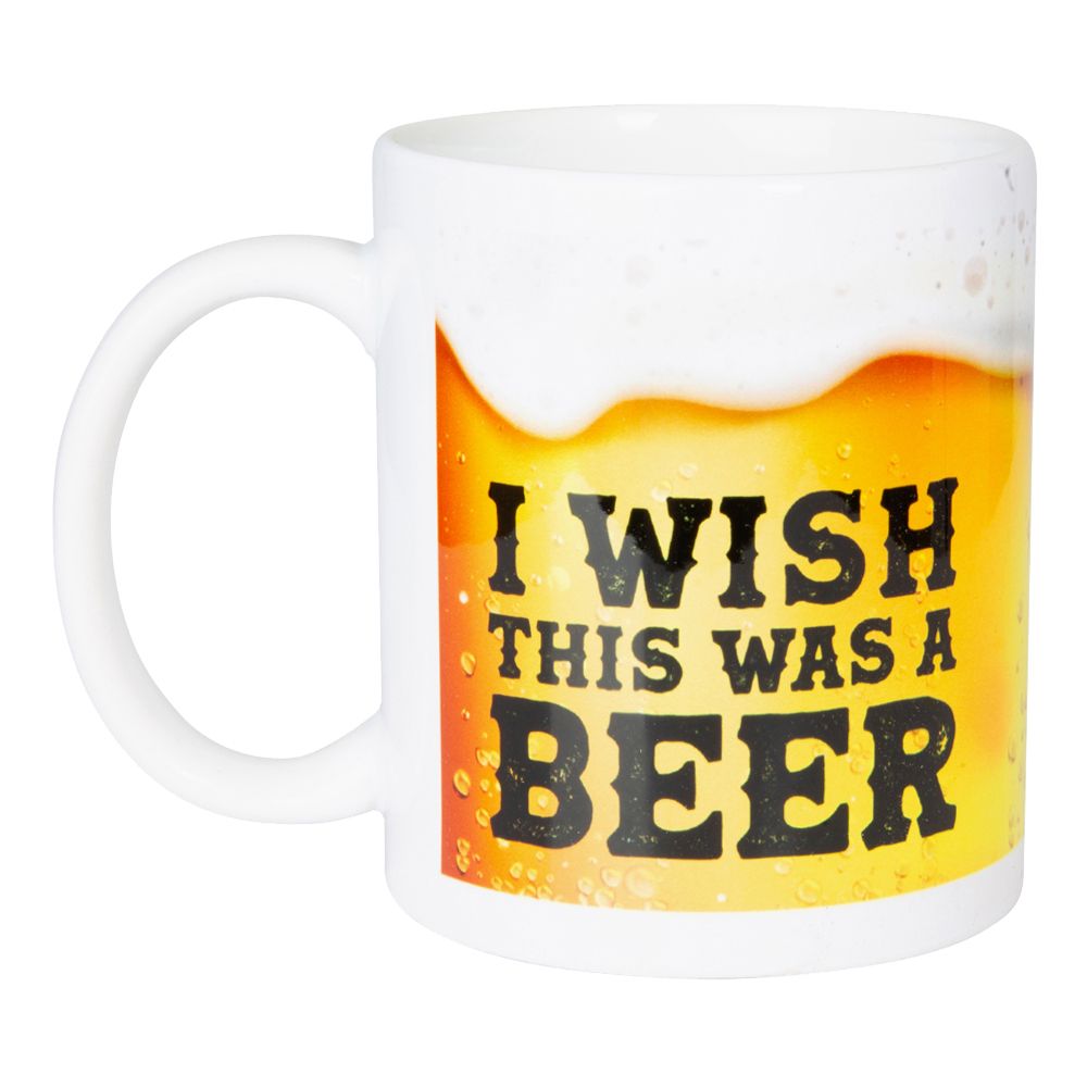 Krus I Wish This Was A Beer