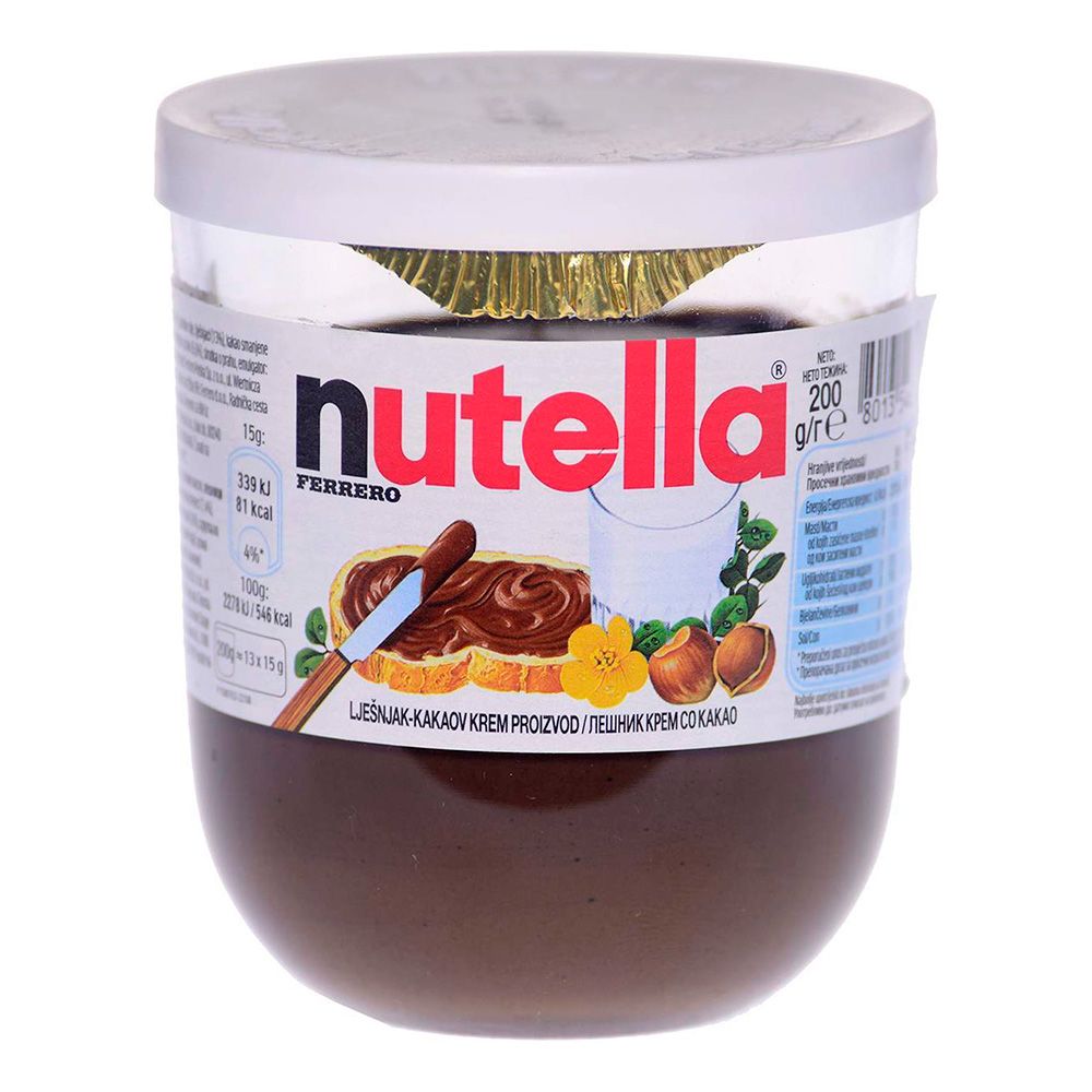 Nutella Purkki