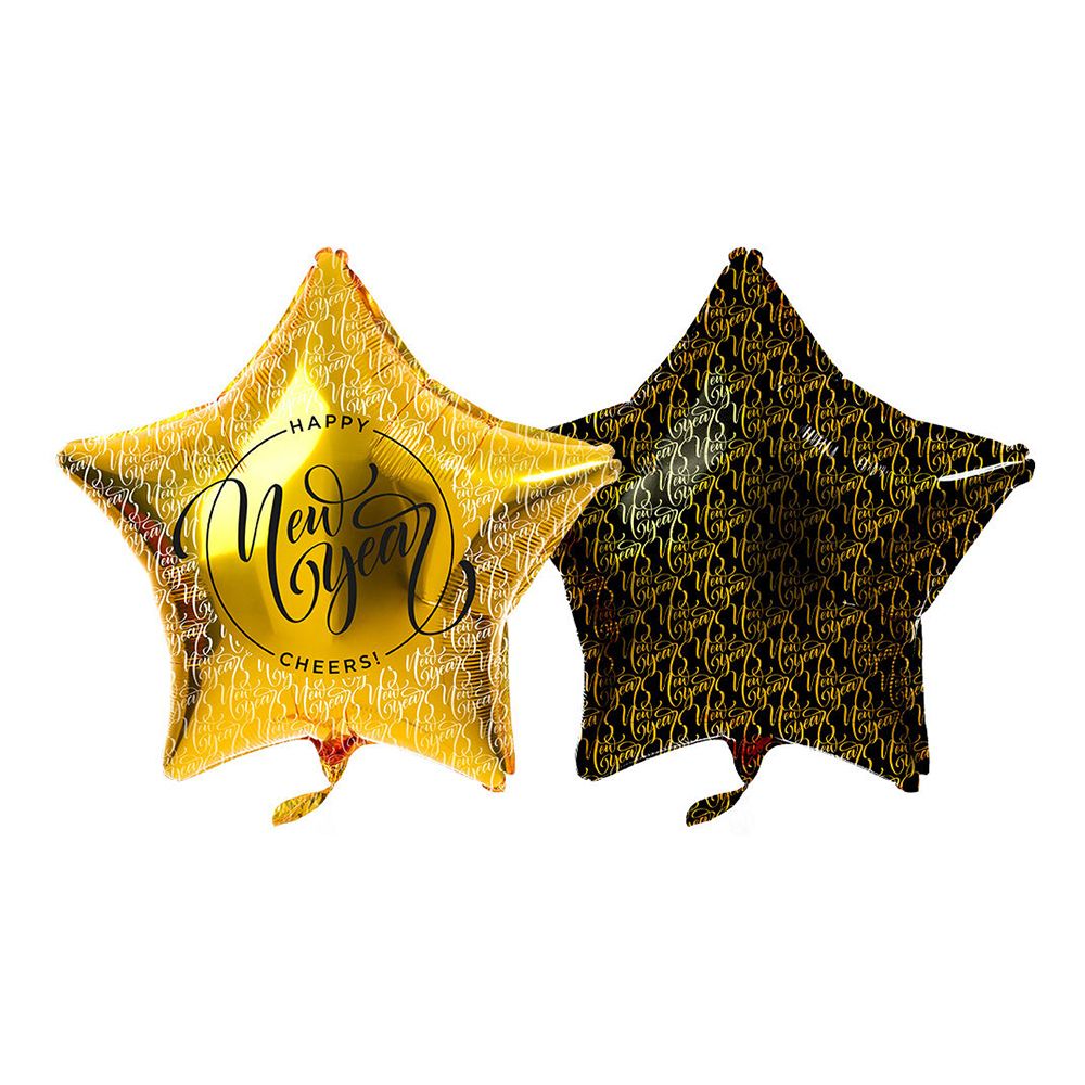 Heliumkit Happy New Year