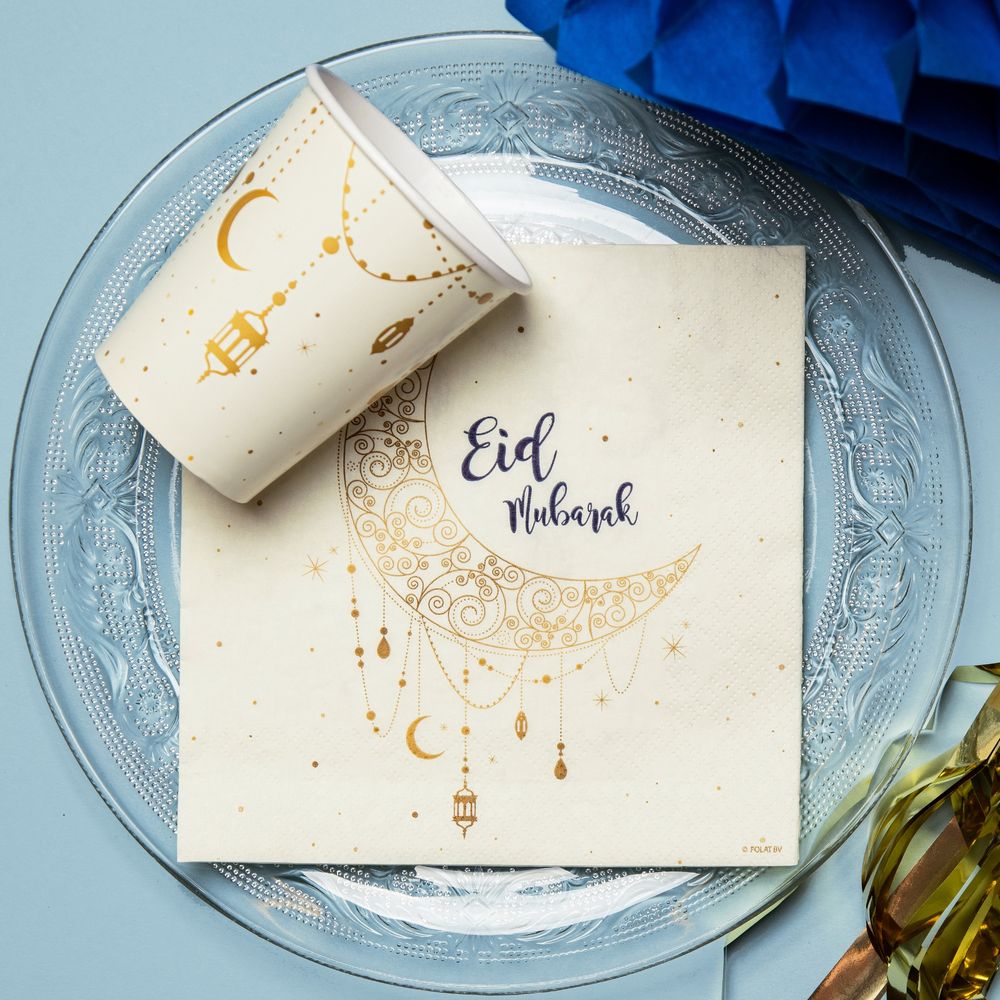 Pahvimukit Eid Mubarak