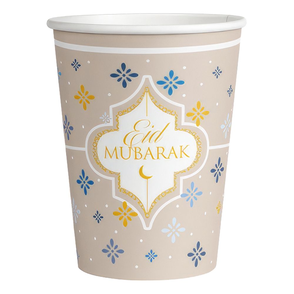 Pahvimukit Eid Mubarak